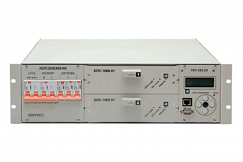 ИБЭП-220/60В-40А-2/2 (1000)-3U