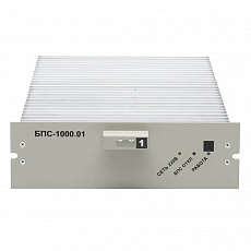 Выпрямитель БПС-1000.01-220/60B-20A