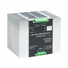 Конвертор-выпрямитель ИПС-500-220/48B-10A D (DC(AC)/DC)
