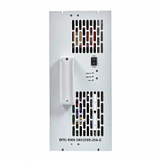 Выпрямитель БПС-5000-380/220B-20A-Е
