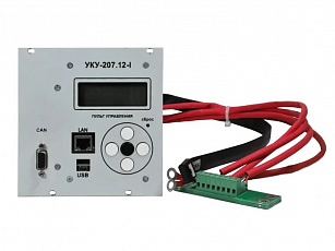 Контроллер УКУ-207.12-LAN-I