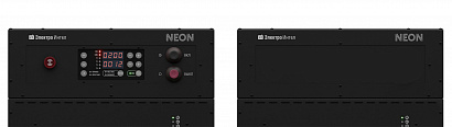 Реверсивная выпрямительная система ИПГ-36/1600R-380 IP54