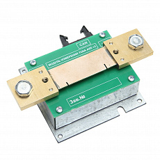 Модуль измерения тока АКБ 100 А