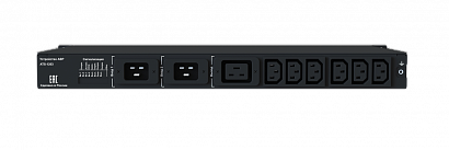 ATS-1203/16/S